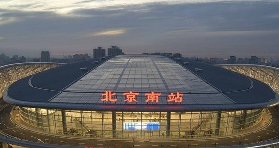 微信截图_20221223163115