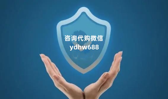 y医疗图 ydhw688