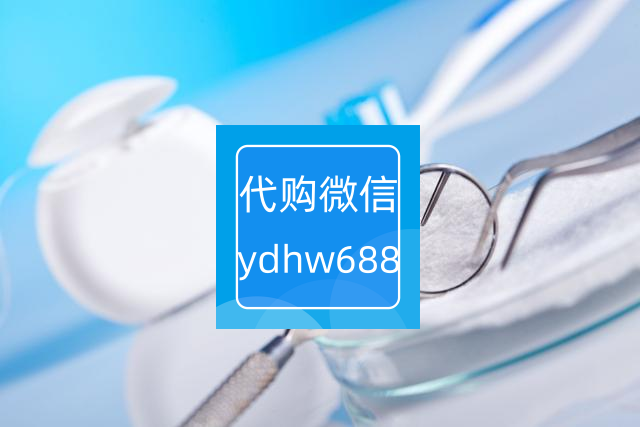 最新ydhw688.